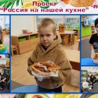 Новая папка (2)6