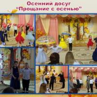 Новая папка (2)9