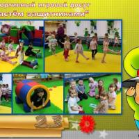 Новая папка116