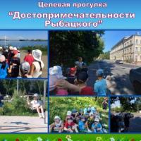 Новая папка145 (2)