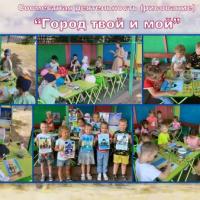 Новая папка202 (2)