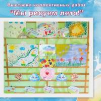 Новая папка208 (1)