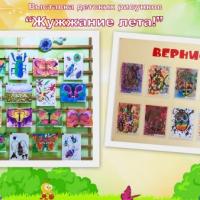 Новая папка210 (1)