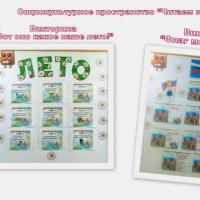 Новая папка212 (1)