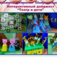 Новая папка39