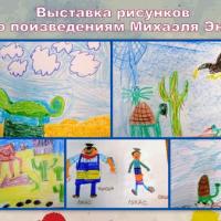 Новая папка58