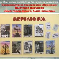 Слайд7
