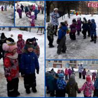В поисках рукавички