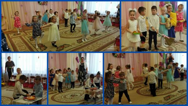Ромашки