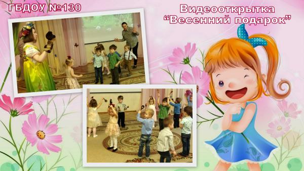 Ясли