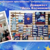 Новая папка (2)3