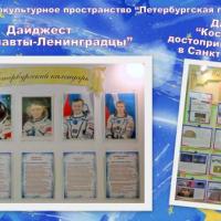 Новая папка (2)4