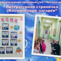 Новая папка (2)5