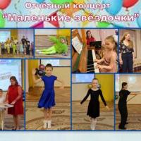 Новая папка101