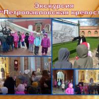 Новая папка103