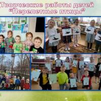 Новая папка104