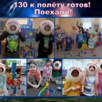 Новая папка106