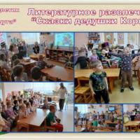 Новая папка108