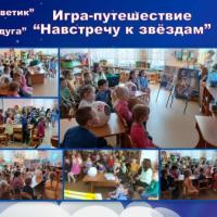 Новая папка109