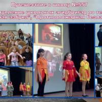 Новая папка110