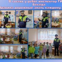 Новая папка167