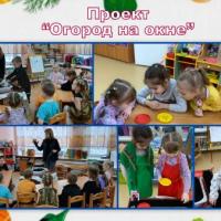 Новая папка90