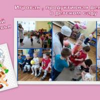 Новая папка98