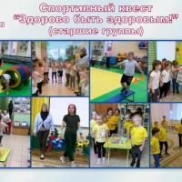 Новая папка99