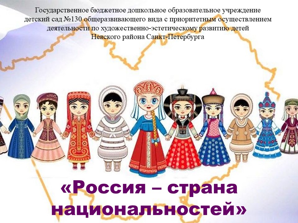 Сл 1